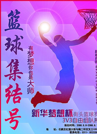 星空体育官网